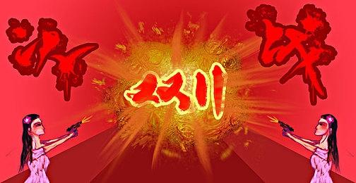 《堕落之主》将在科隆开幕之夜公布全新故事预告