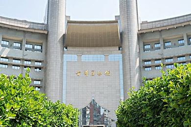 像素风角色扮演冒险游戏《继续驾驶》现已在Steam平台推出试玩Demo